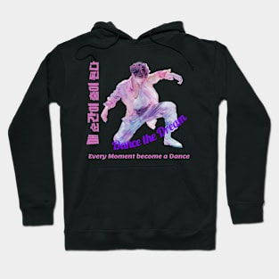 Kpop Iconic Moves 2 Hoodie